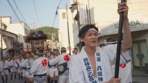 『遠くへ行きたい』