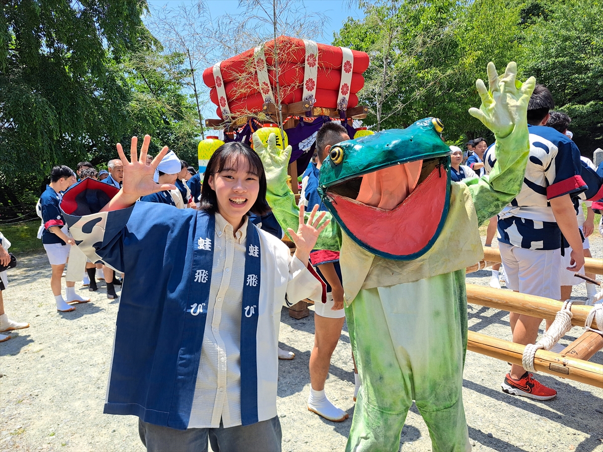 『遠くへ行きたい』