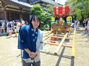 『遠くへ行きたい』