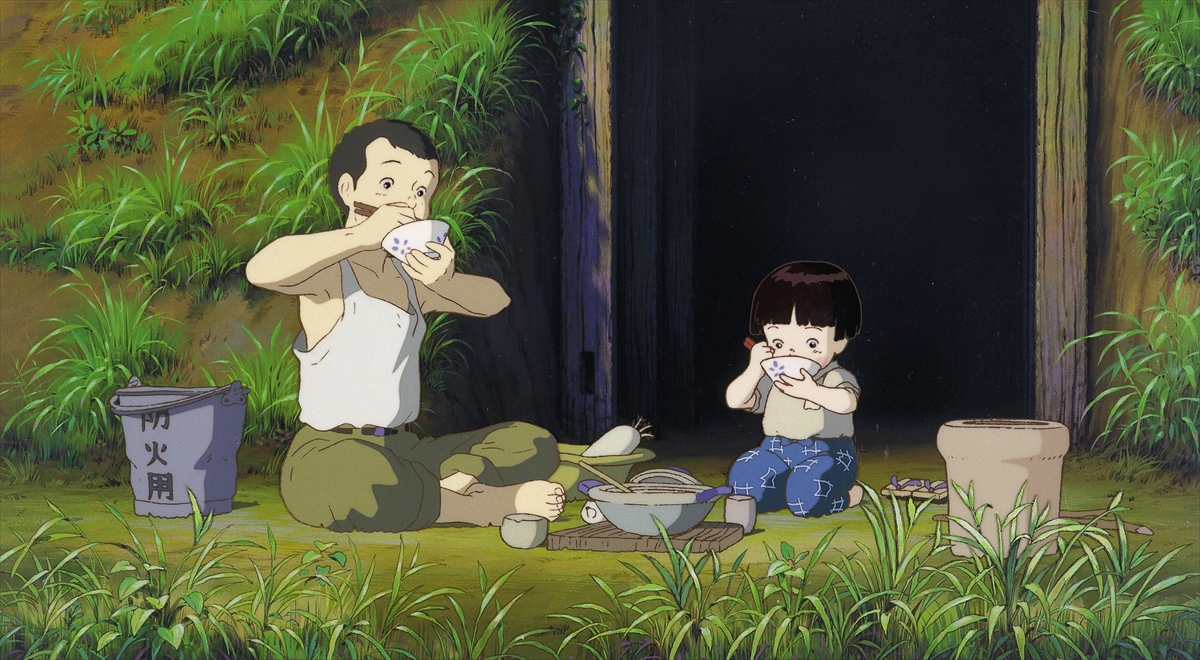 「火垂るの墓」©野坂昭如／新潮社,1988