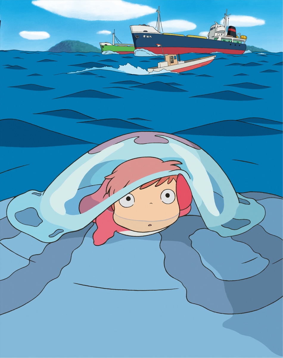 「崖の上のポニョ」©2008 Hayao Miyazaki/Studio Ghibli, NDHDMT