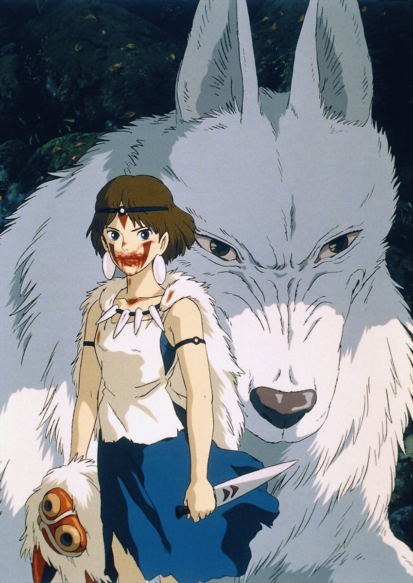 「もののけ姫」©1997 Hayao Miyazaki/Studio Ghibli, ND