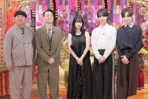 『沸騰ワード10』