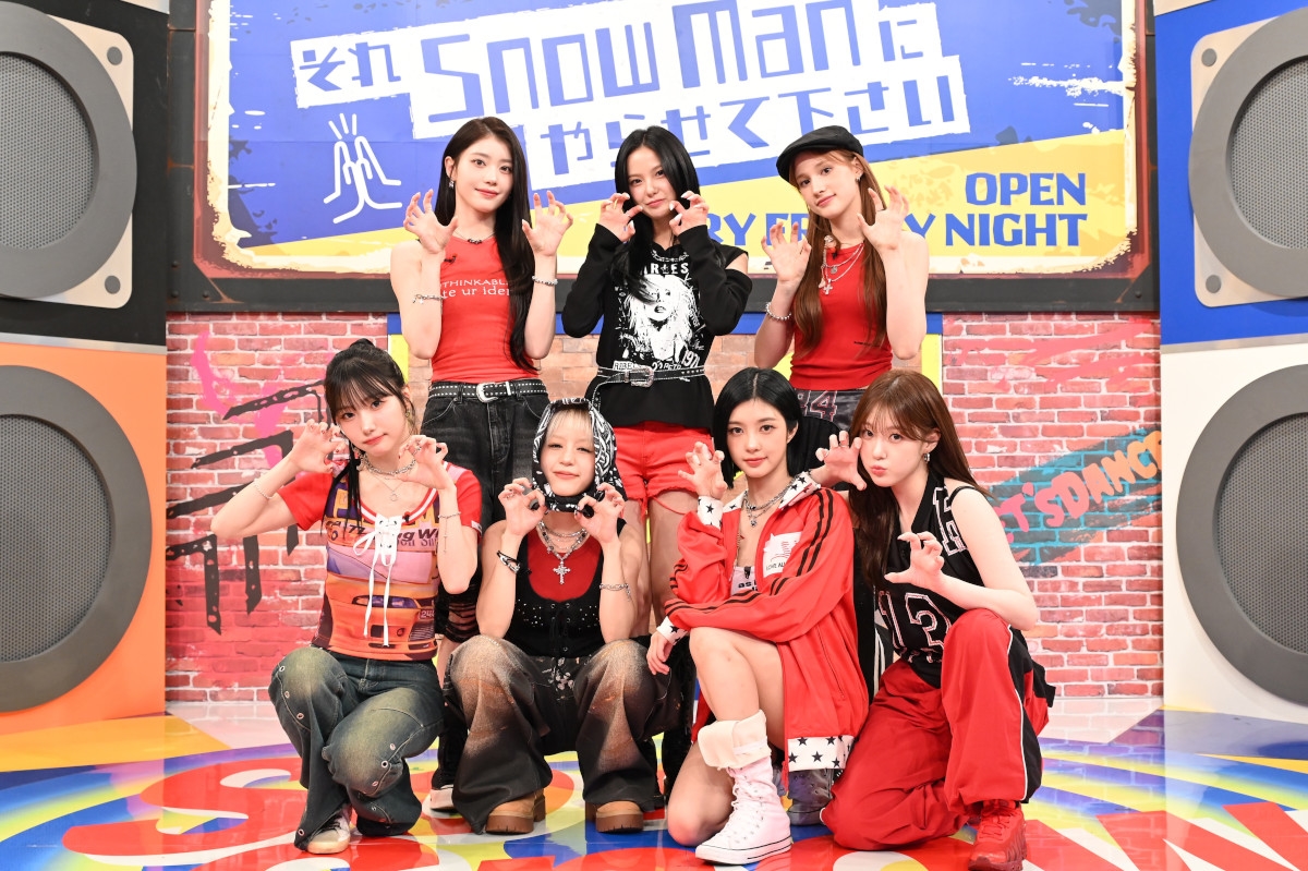『それSnow Manにやらせて下さいSP』
