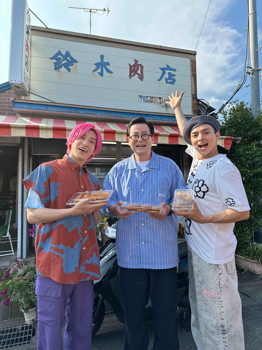 『メシドラ 兼近＆真之介のグルメドライブ』