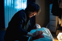 『DOPE　麻薬取締部特捜課』