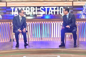 『タモリステーション』