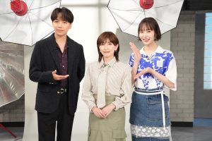 『おしゃれクリップ』