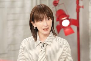『おしゃれクリップ』