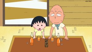 『ちびまる子ちゃん』