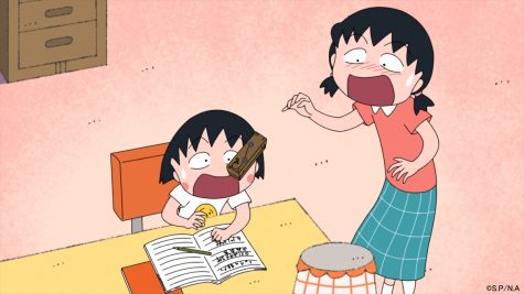 『ちびまる子ちゃん』