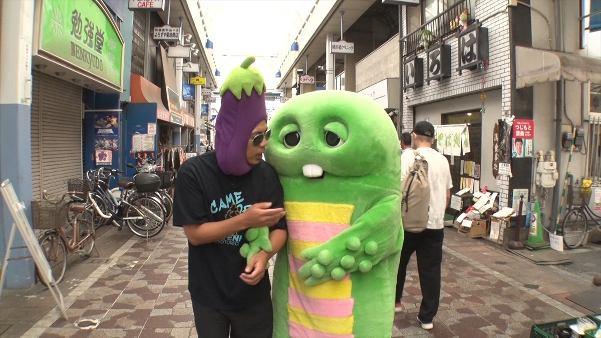 『ゴールデンタッグ』