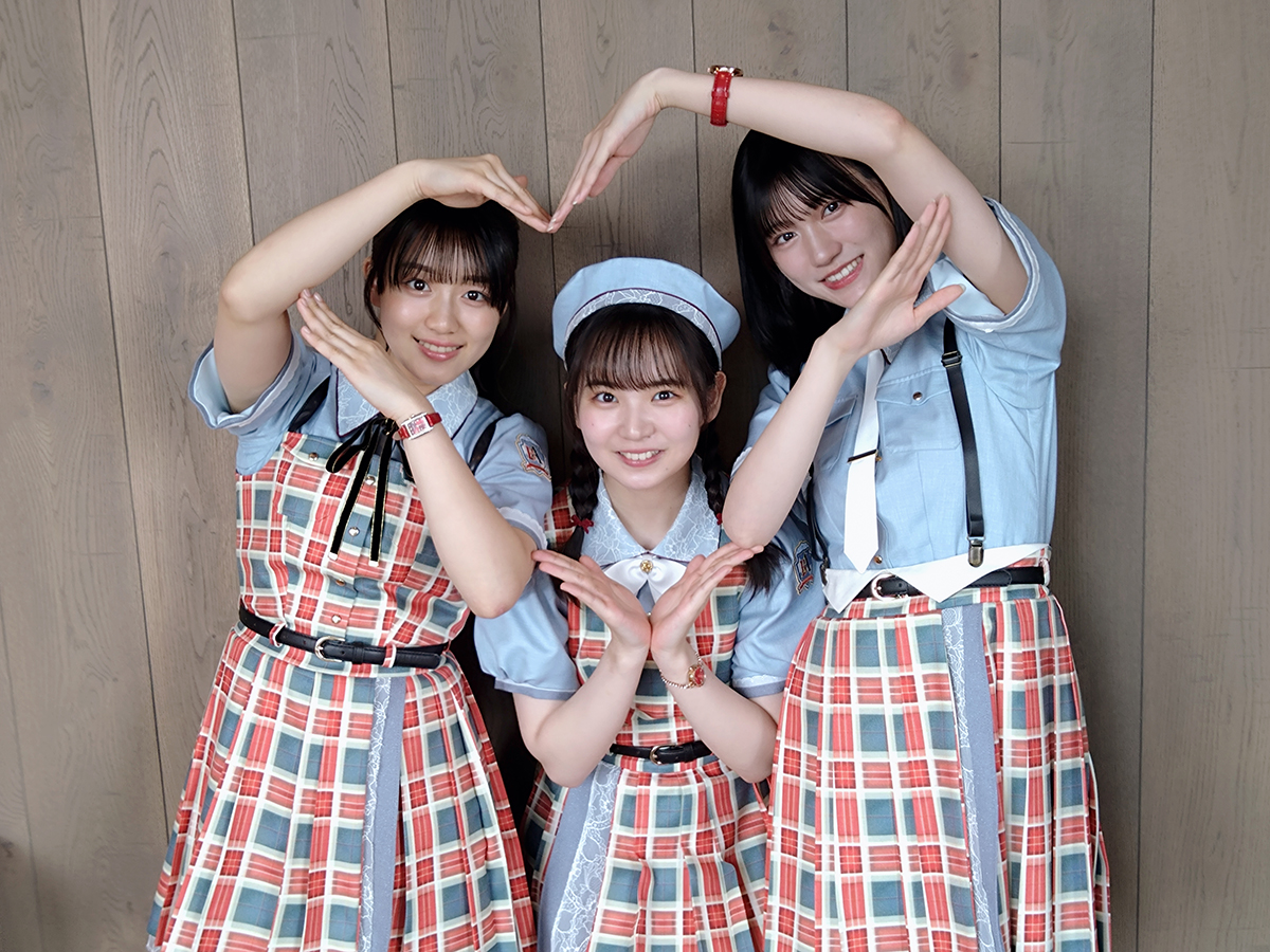 「僕青日記〈ライフ〉をお届けします!」 安納蒼衣&岩本理瑚&柳堀花怜