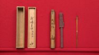 『開運！なんでも鑑定団』