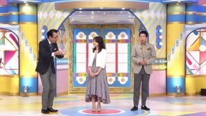 『開運！なんでも鑑定団』