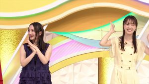『開運！なんでも鑑定団』