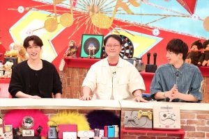 『ミュージックジェネレーション』