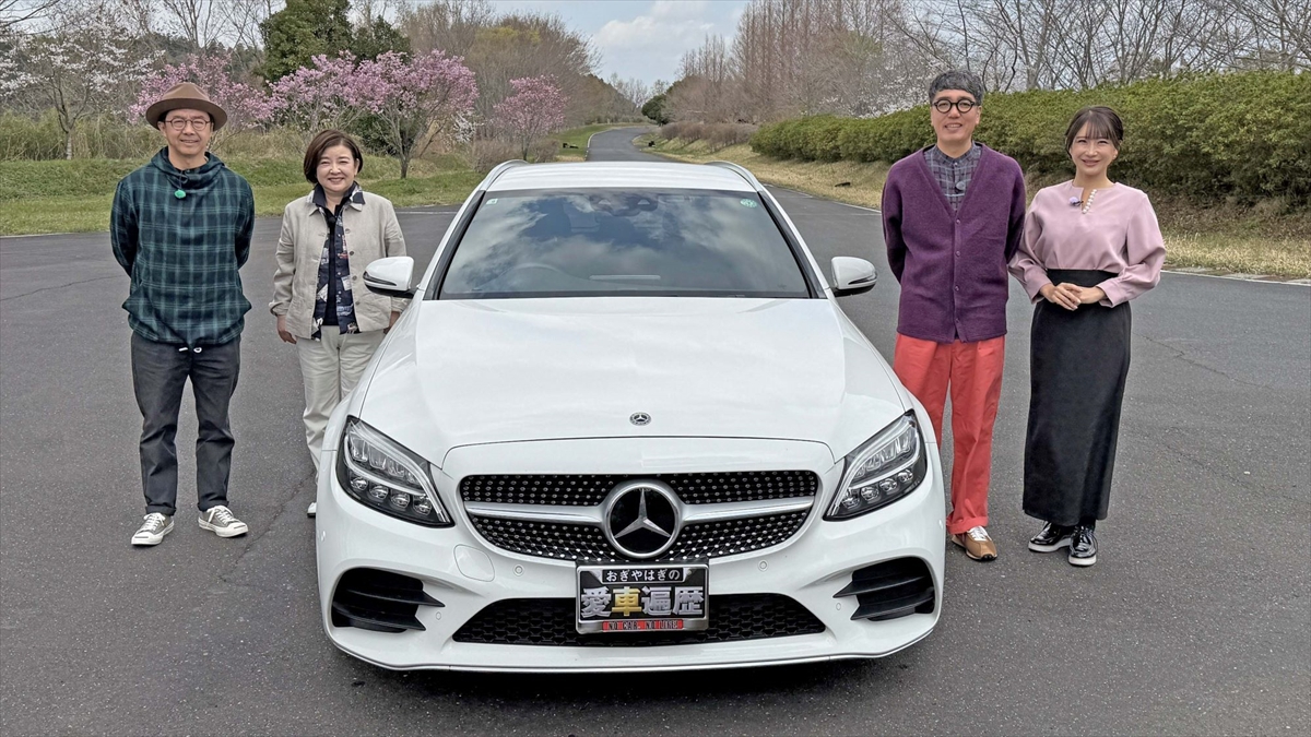 『おぎやはぎの愛車遍歴 NO CAR, NO LIFE!』