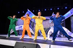 『それSnow Manにやらせて下さいSP』