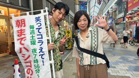 『1億人の大質問!? 笑ってコラえて！』