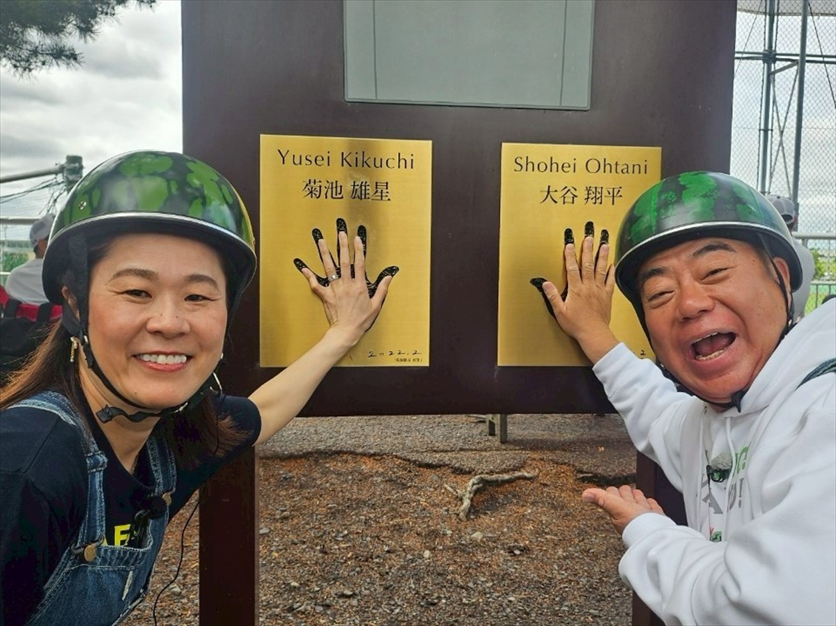 『出川哲朗の充電させてもらえませんか？』