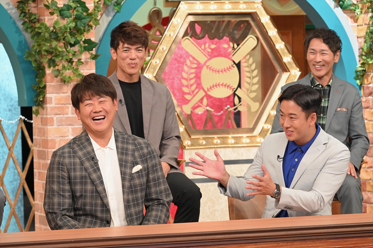 『THE世代感 特別編』