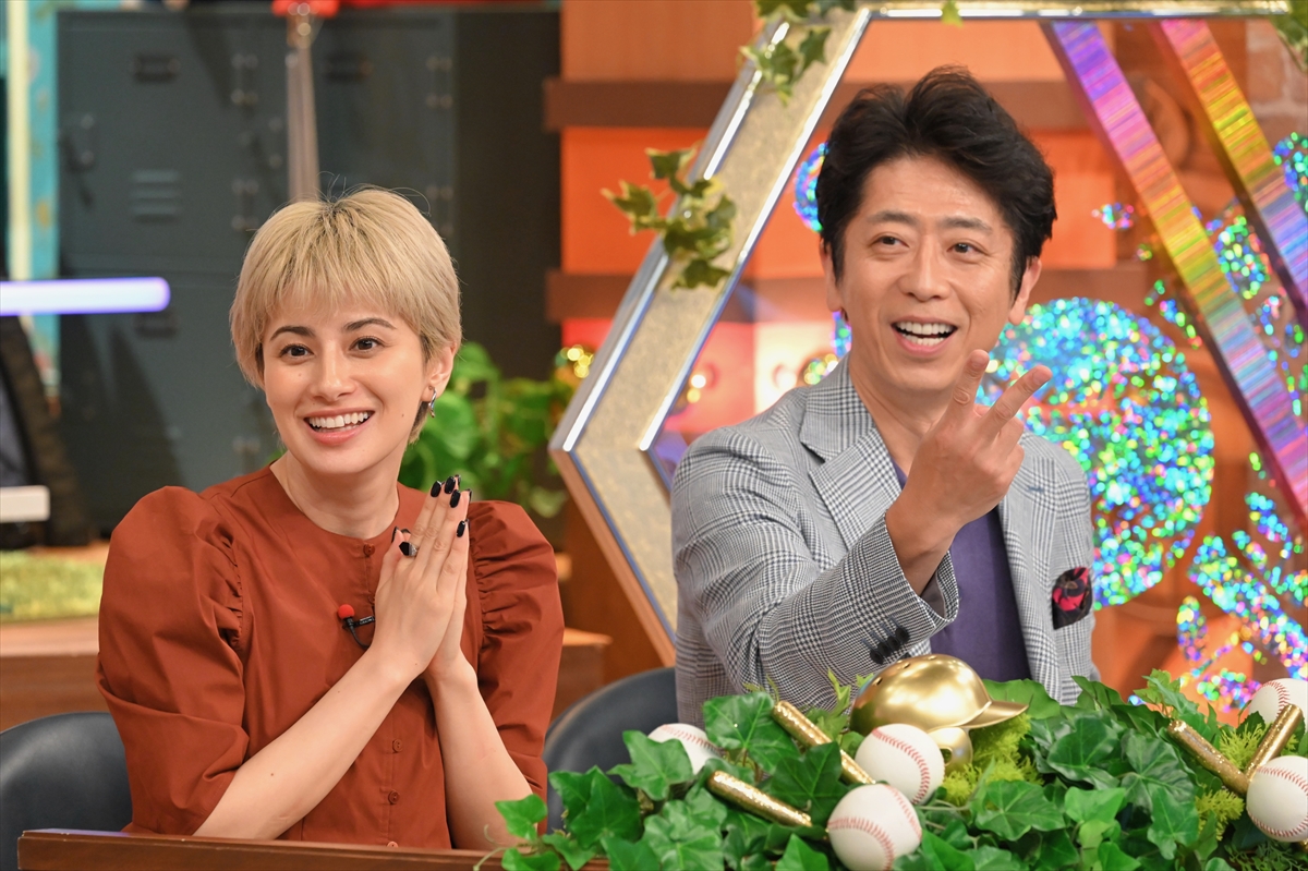 『THE世代感 特別編』