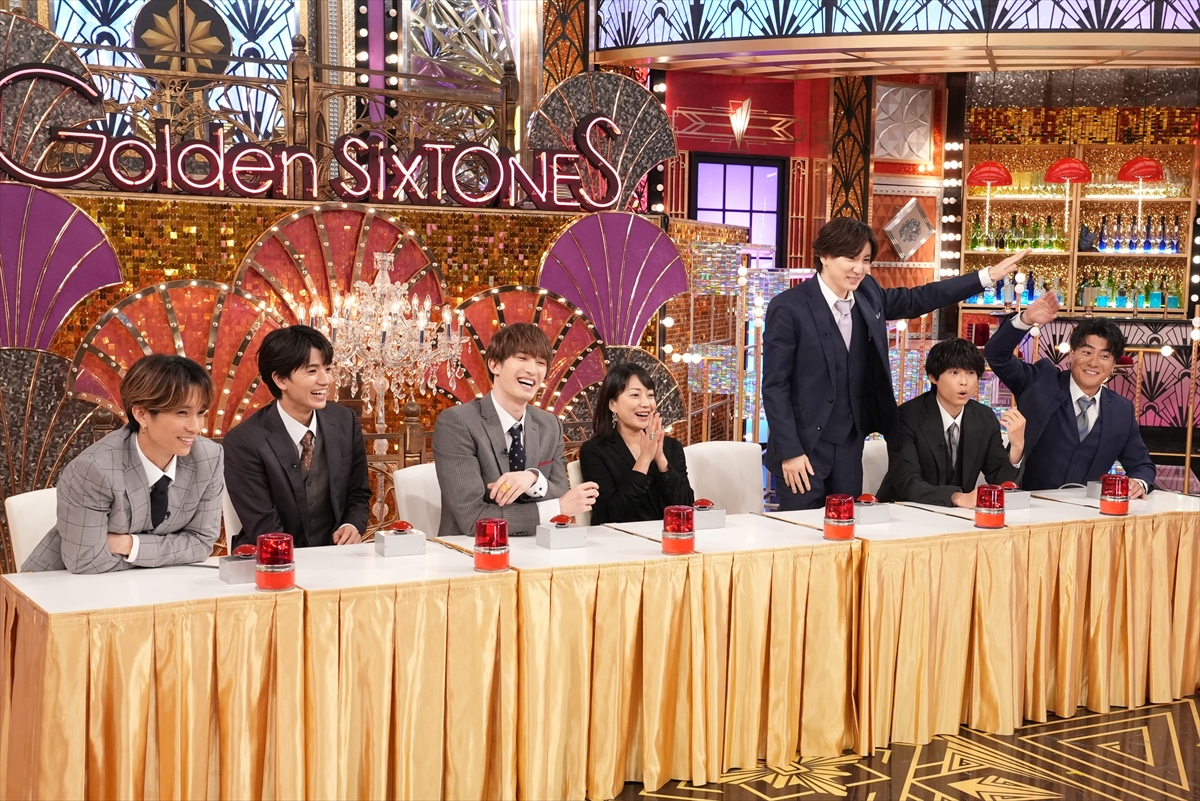 『Golden SixTONES』