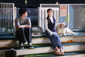 『初恋DOGs』