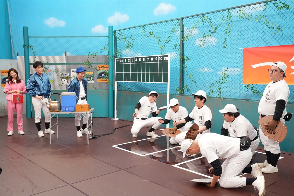 『THEパニックGP』