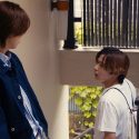 『恋愛ルビの正しいふりかた』