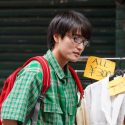 『恋愛ルビの正しいふりかた』