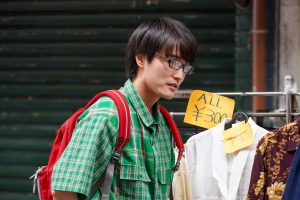 『恋愛ルビの正しいふりかた』