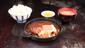 『ヒューマングルメンタリー オモウマい店』