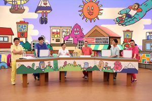 『火曜は全力！華大さんと千鳥くん』