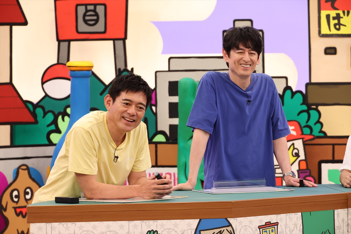 『火曜は全力！華大さんと千鳥くん』