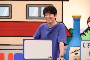 『火曜は全力！華大さんと千鳥くん』