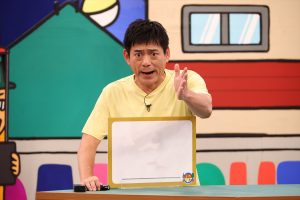 『火曜は全力！華大さんと千鳥くん』