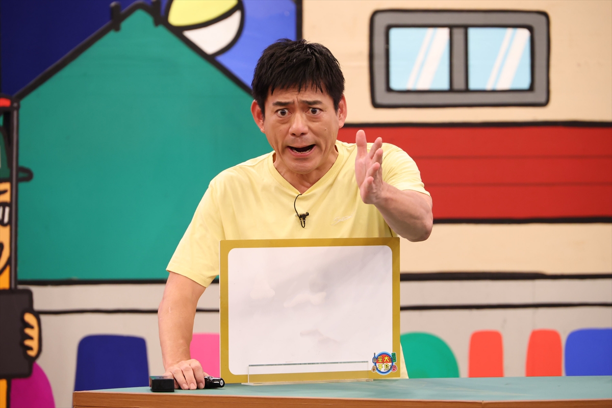 『火曜は全力！華大さんと千鳥くん』