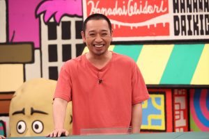 『火曜は全力！華大さんと千鳥くん』
