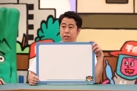 『火曜は全力！華大さんと千鳥くん』