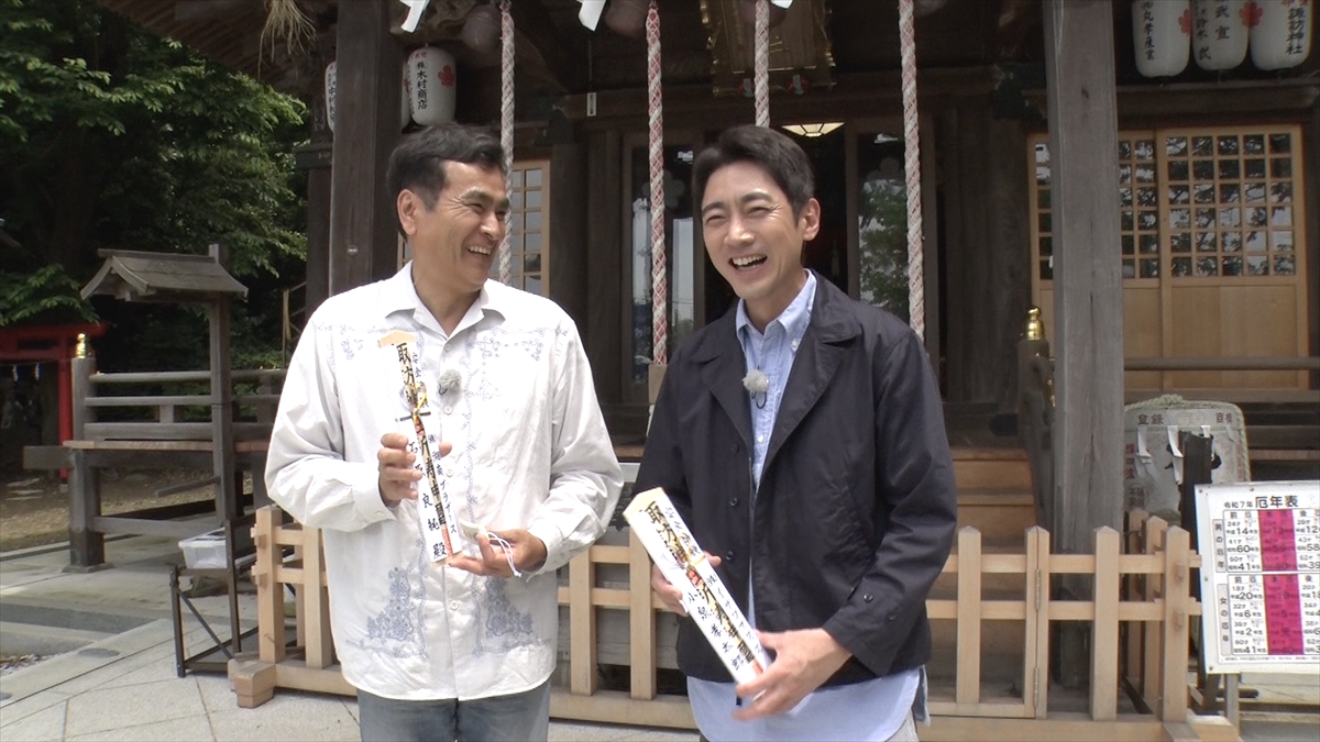 『日本探求アカデミックバラエティ 火曜の良純孝太郎』