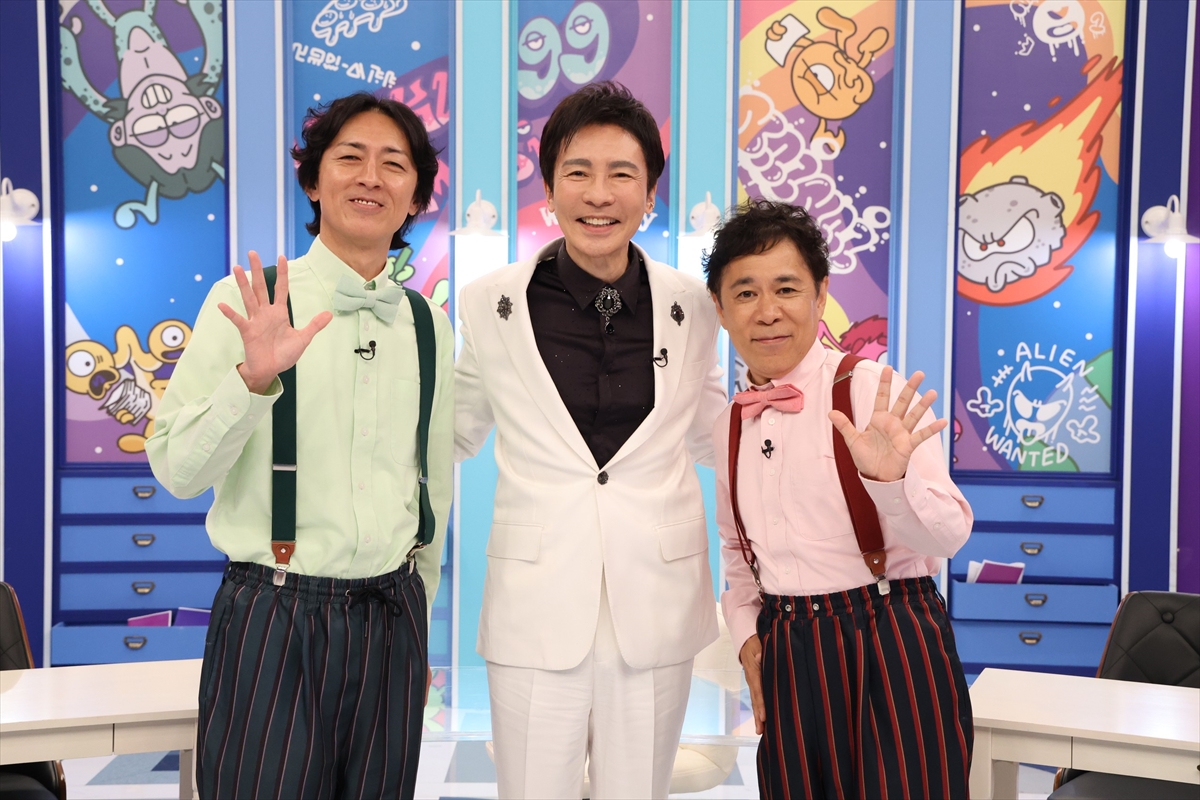 『週刊ナイナイミュージック』