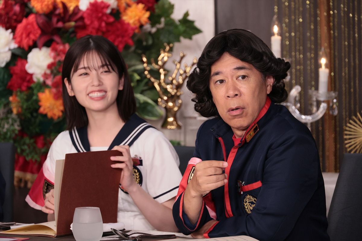 『ぐるぐるナインティナイン』