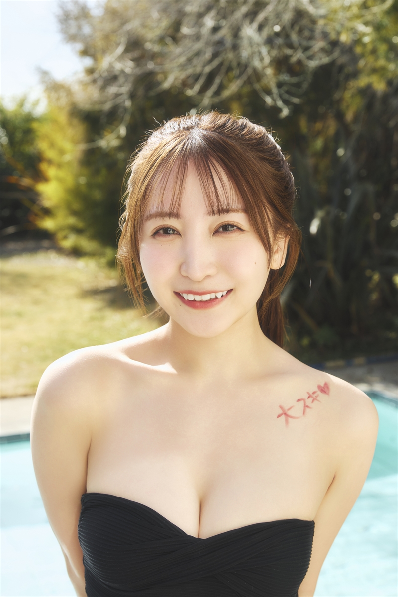 清水れい「週刊プレイボーイ」