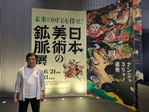 『新美の巨人たち』