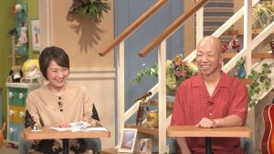 『楽しく学ぶ！世界動画ニュース』