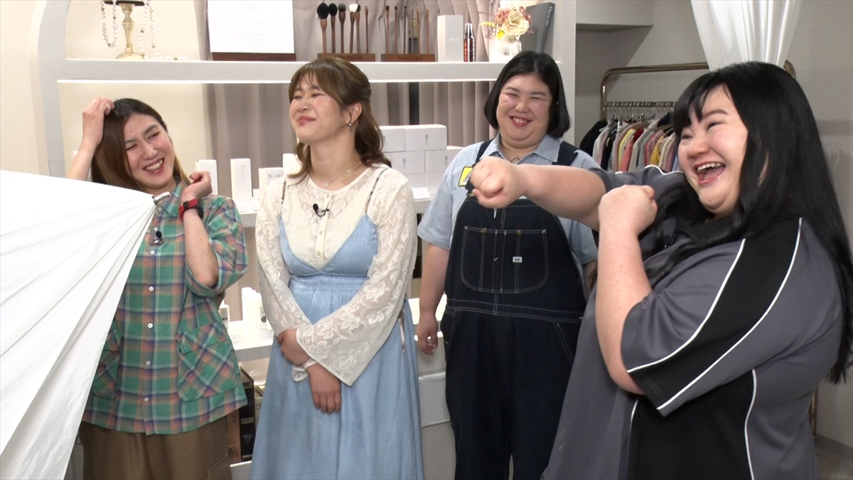 『かまいたちの知らんけど』