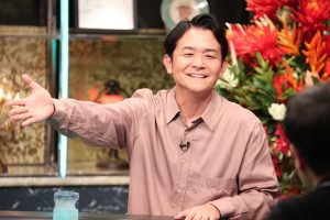 『酒のツマミになる話』