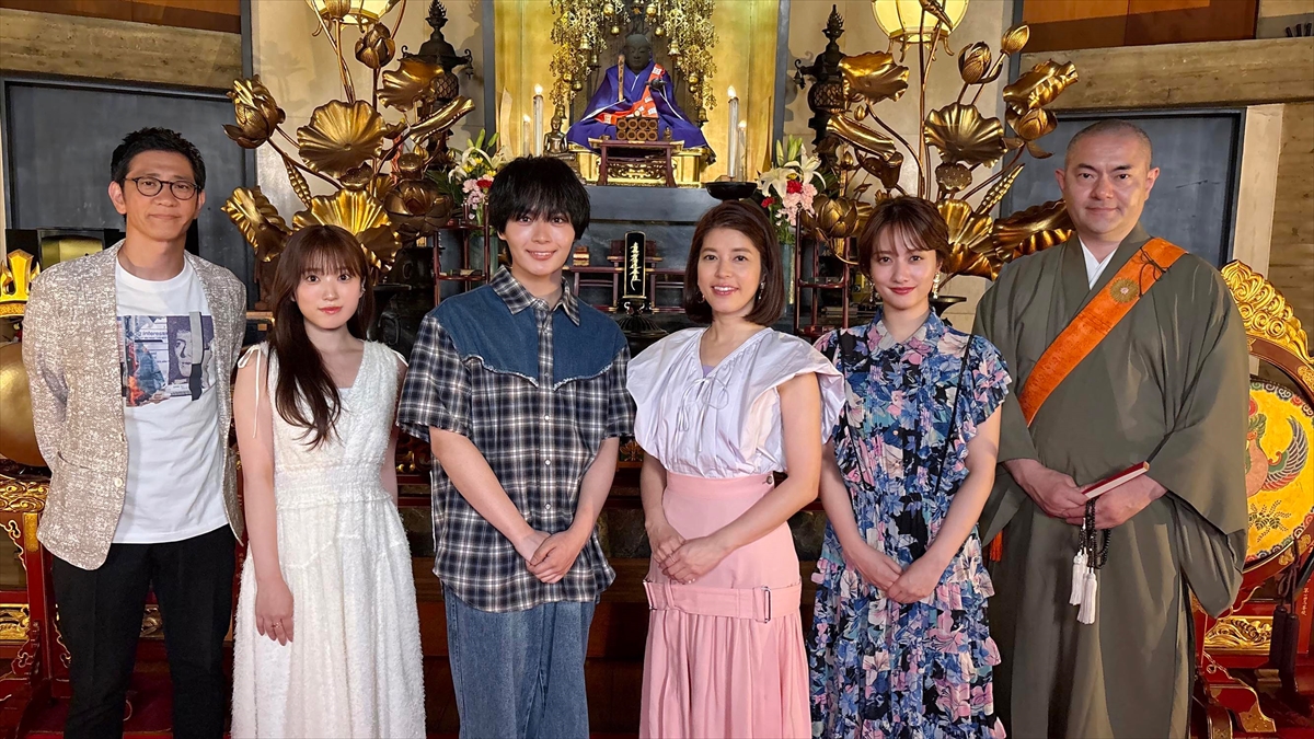 『真夏の怪奇ファイル 見えてしまった…招かれざるモノたち』